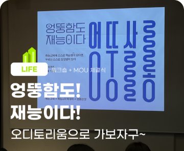 News 썸네일