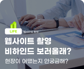 News 썸네일