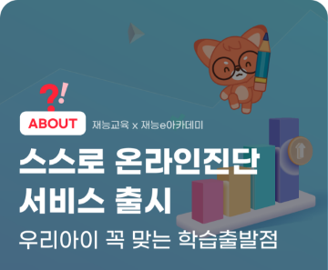 News 썸네일
