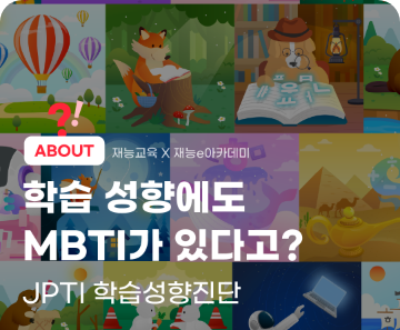 News 썸네일