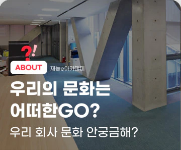 아카이브 썸네일