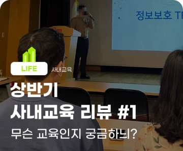 아카이브 썸네일