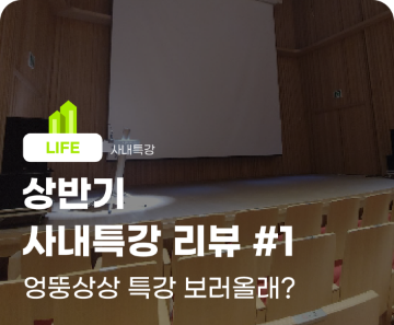 News 썸네일