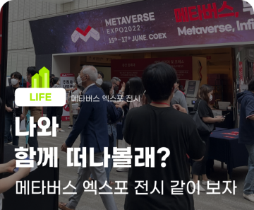 News 썸네일