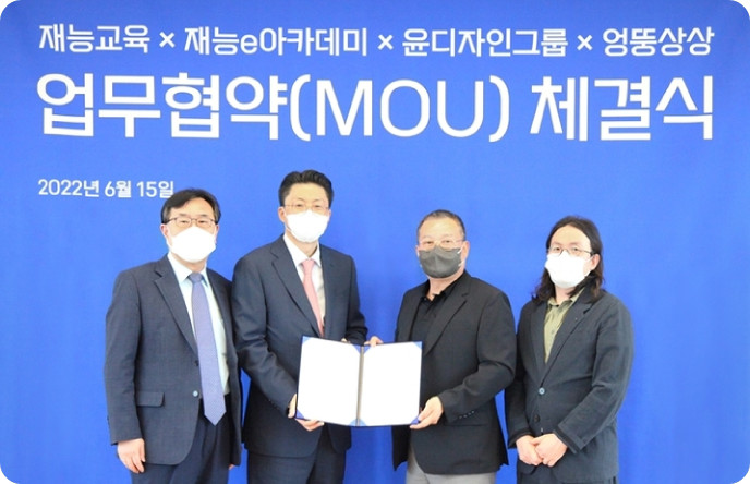 News 썸네일