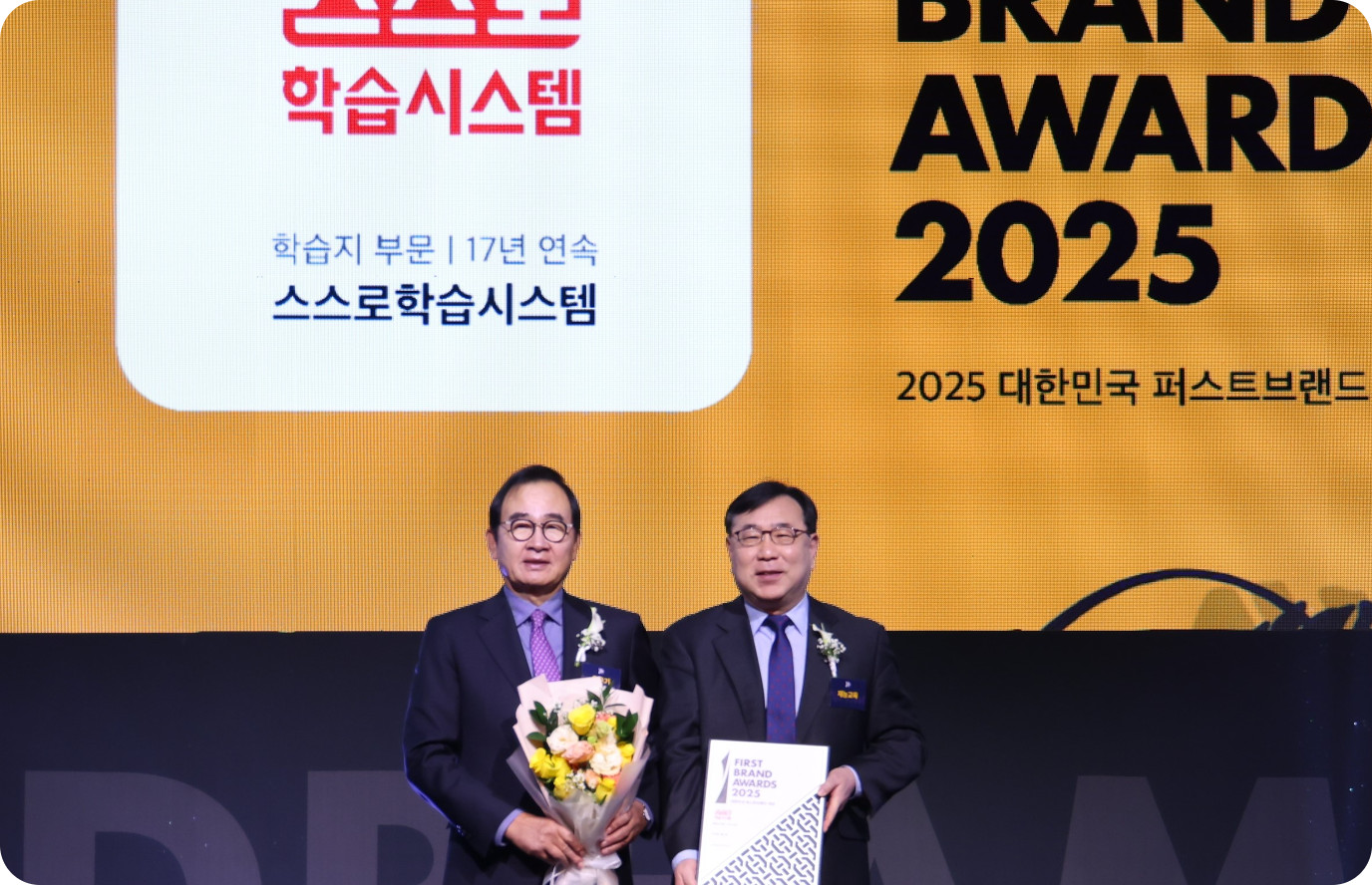 News 썸네일